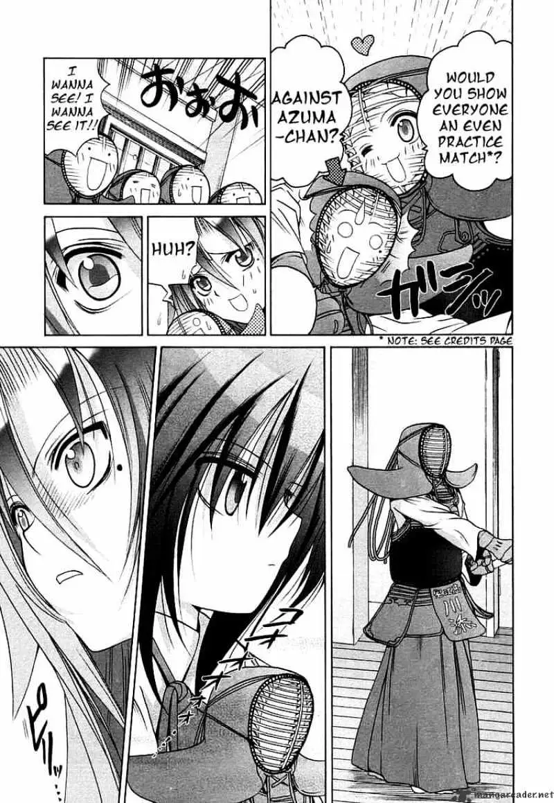 Bamboo Blade Chapter 42 page 17 - 