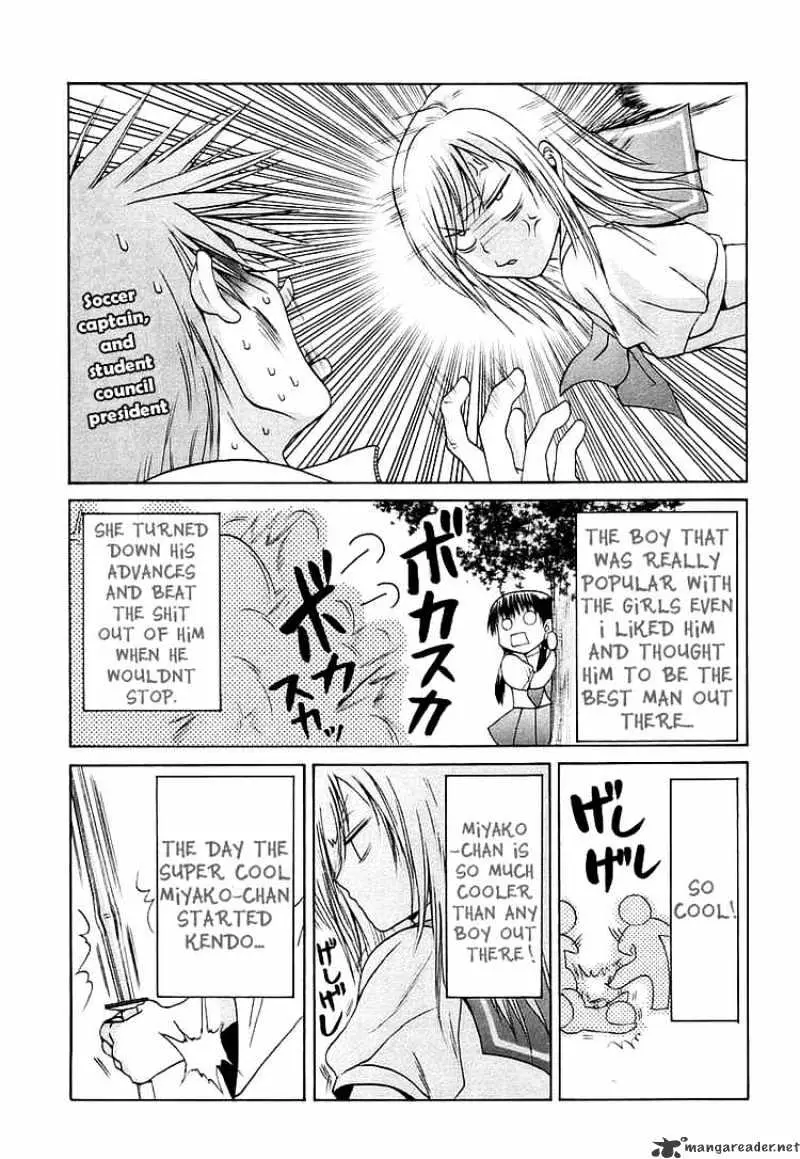 Bamboo Blade Chapter 42 page 19 - 