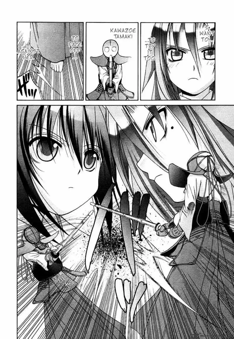 Bamboo Blade Chapter 42 page 22 - 