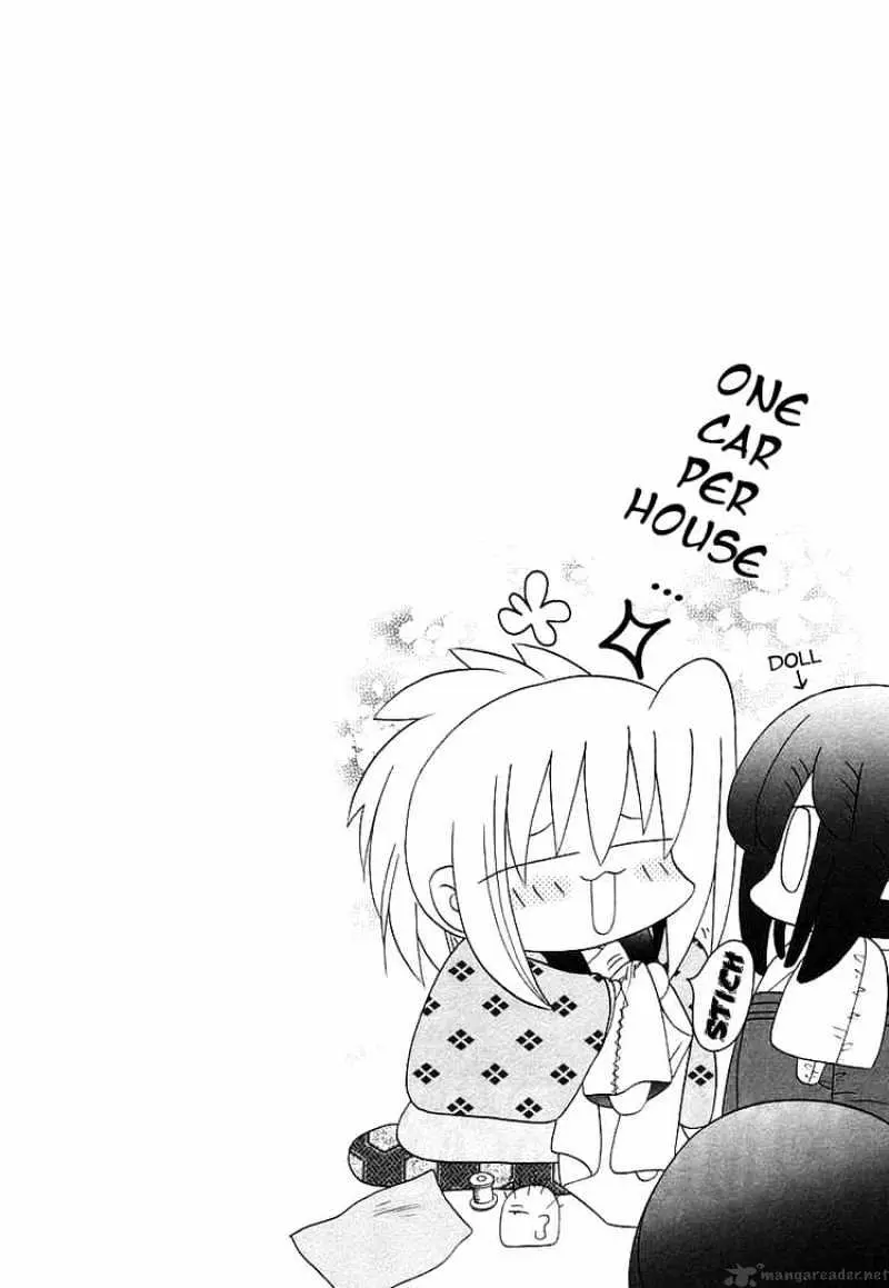 Bamboo Blade Chapter 42 page 23 - 