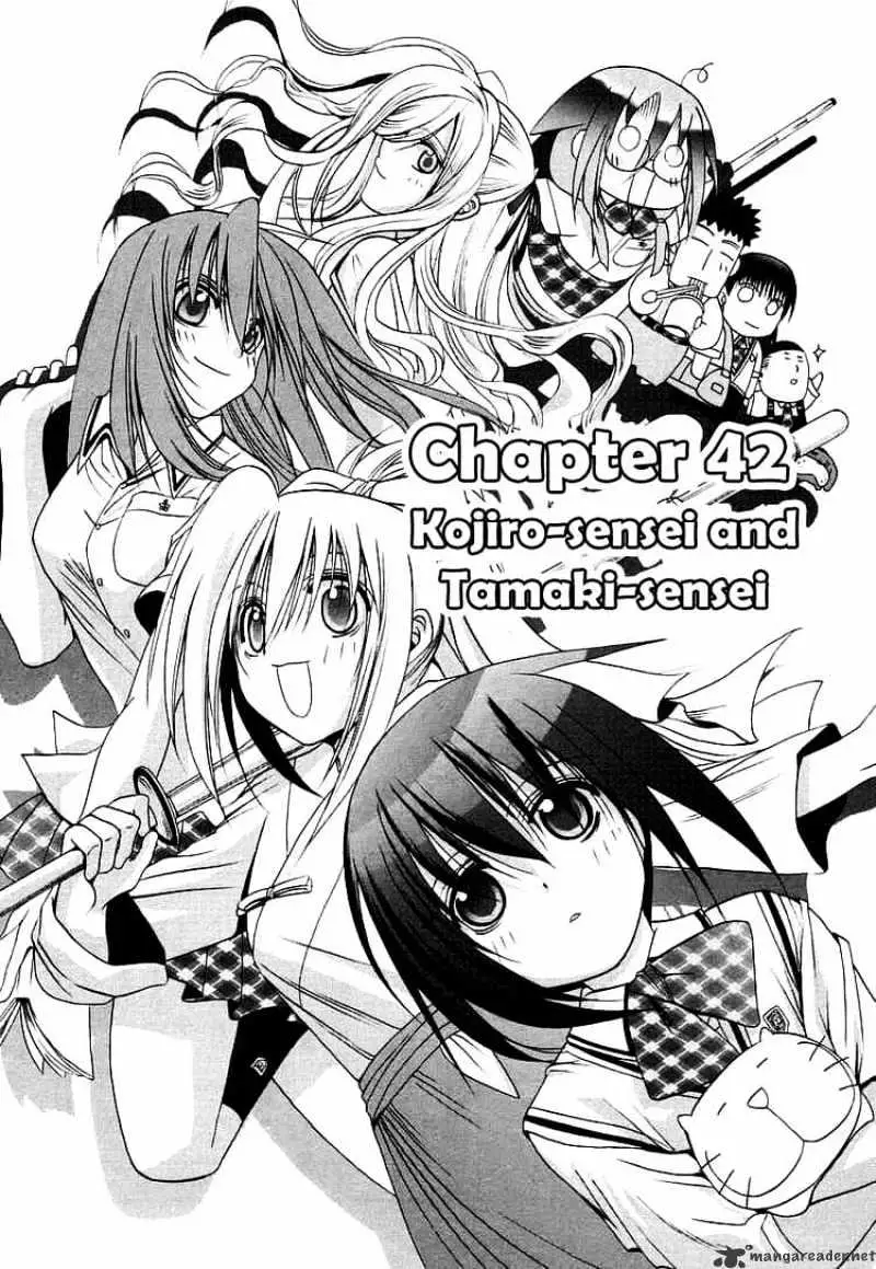 Bamboo Blade Chapter 42 page 4 - 
