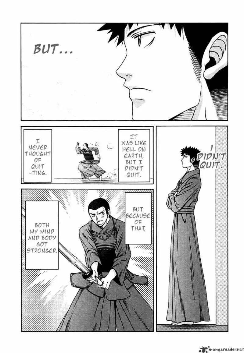Bamboo Blade Chapter 42 page 5 - 