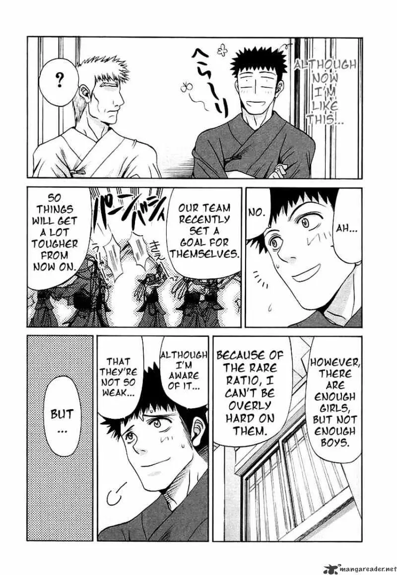 Bamboo Blade Chapter 42 page 6 - 