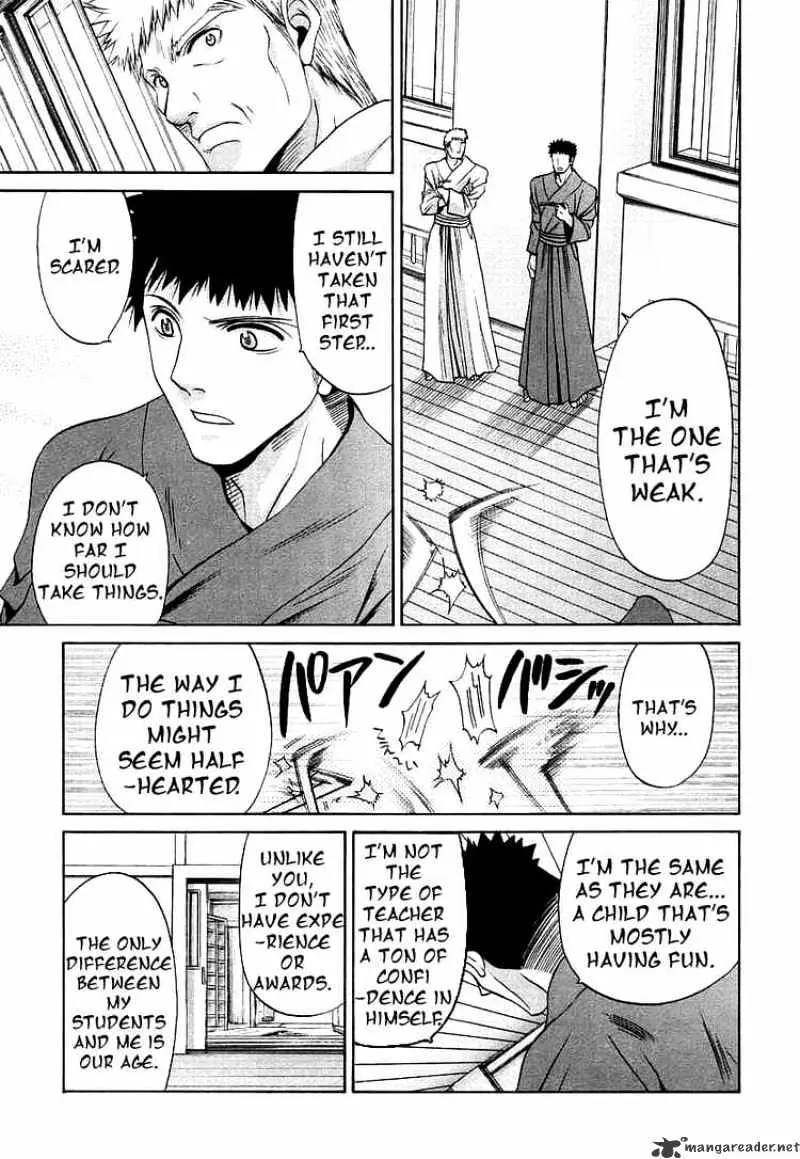 Bamboo Blade Chapter 42 page 7 - 