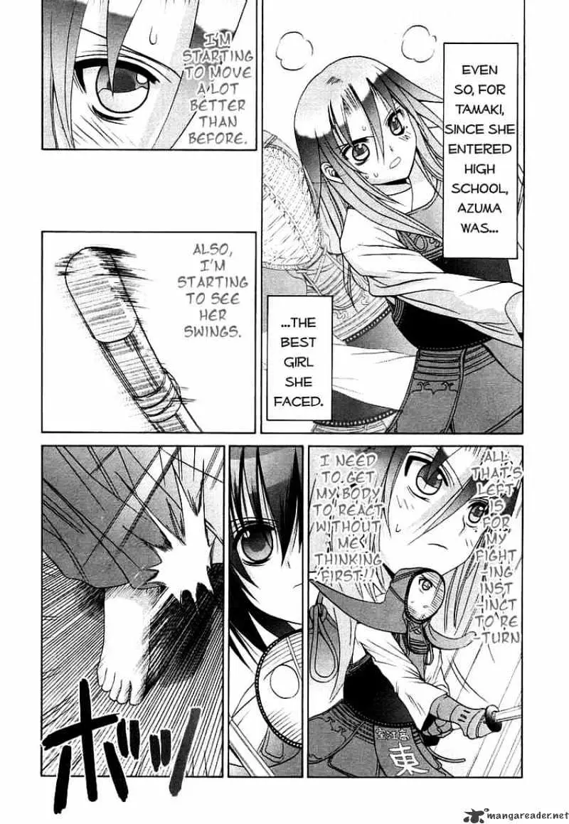 Bamboo Blade Chapter 43 page 14 - 