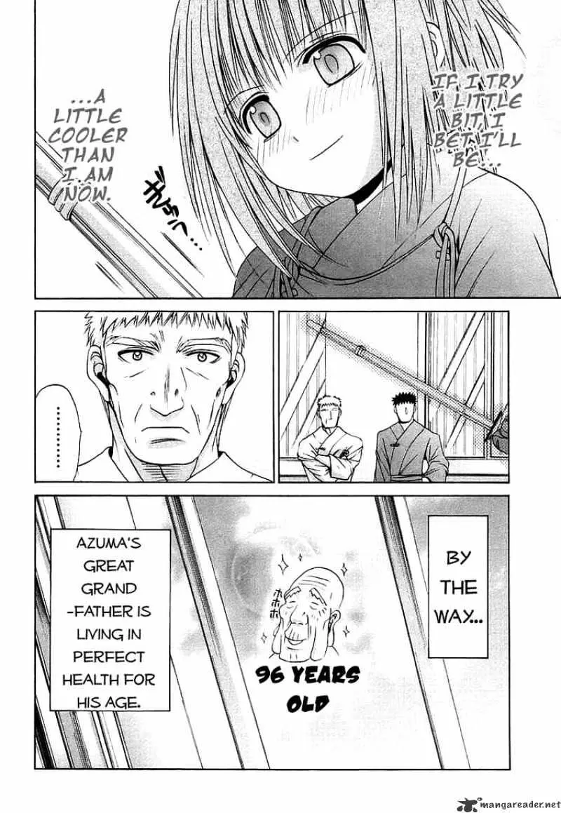 Bamboo Blade Chapter 43 page 22 - 