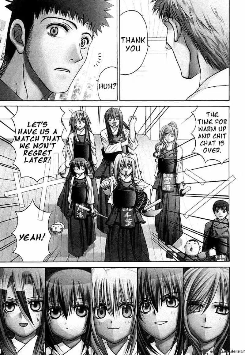 Bamboo Blade Chapter 44 page 1 - 