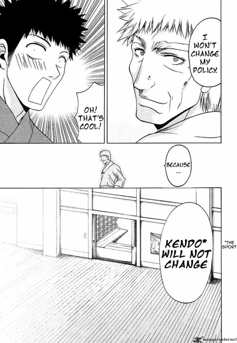 Bamboo Blade Chapter 44 page 11 - 