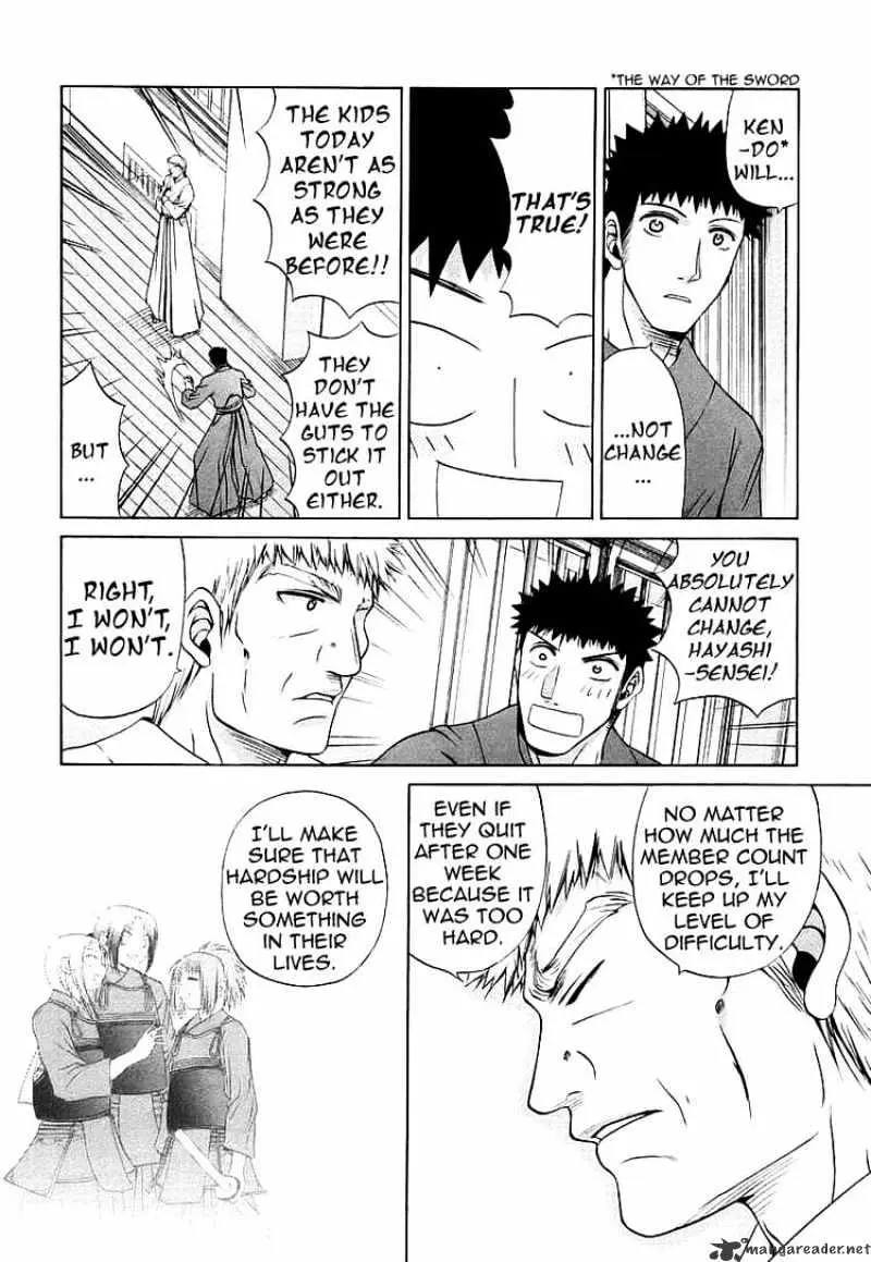 Bamboo Blade Chapter 44 page 12 - 