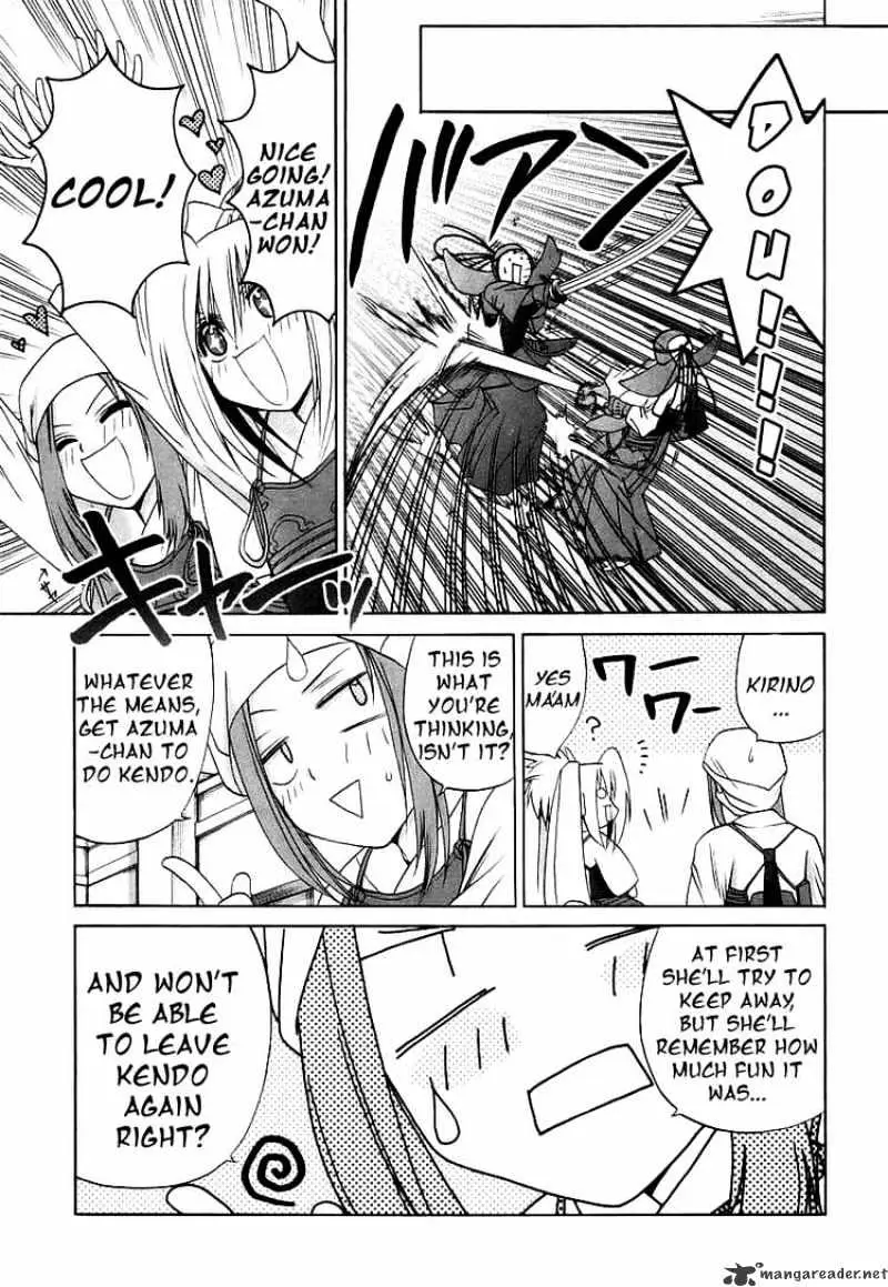Bamboo Blade Chapter 44 page 15 - 