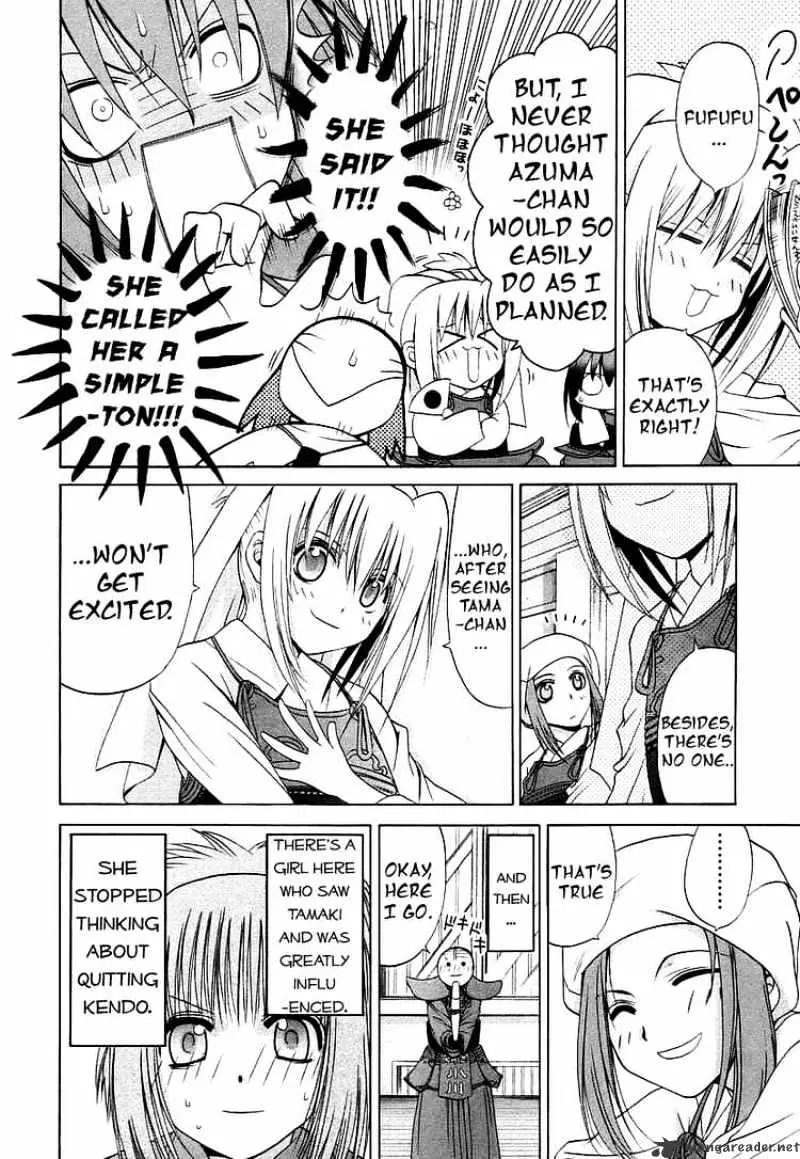 Bamboo Blade Chapter 44 page 16 - 