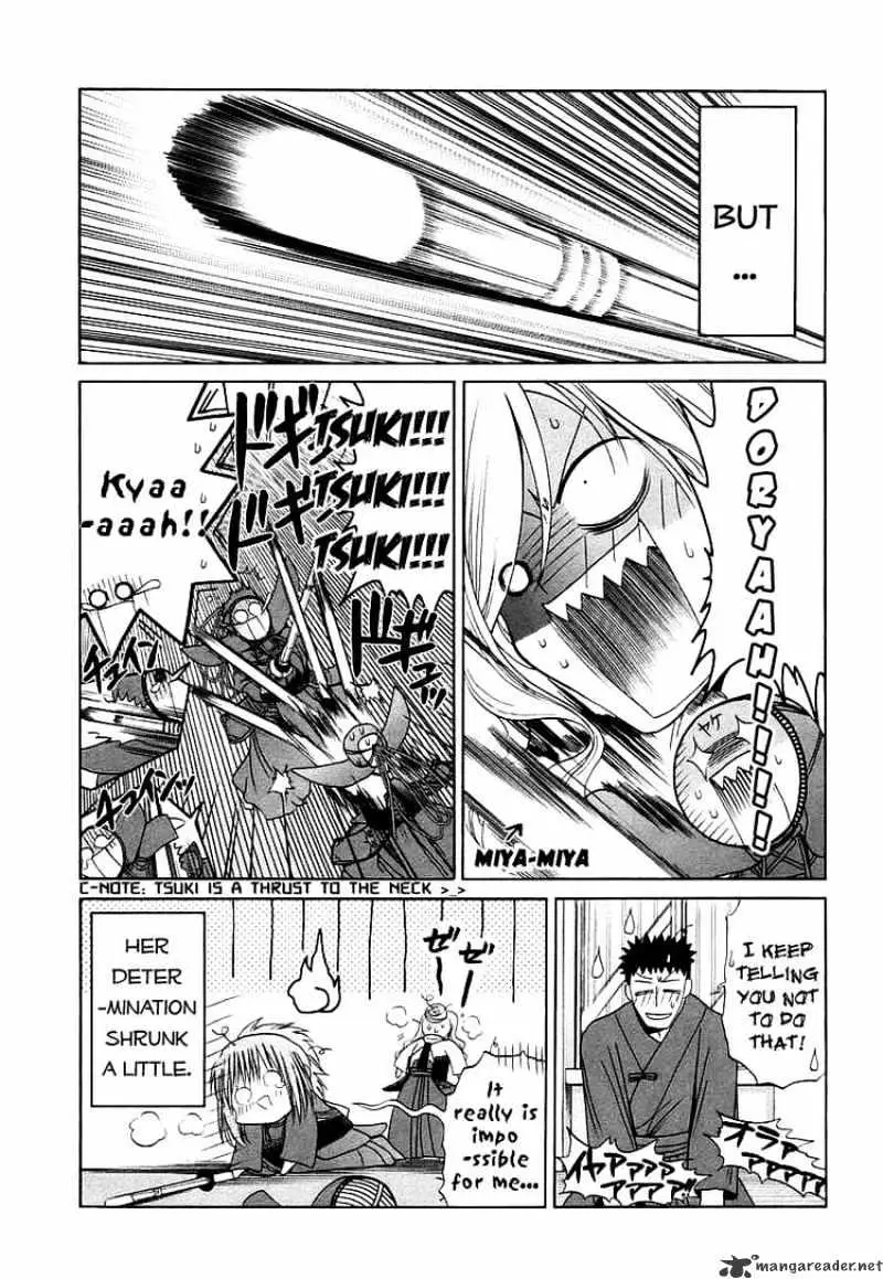 Bamboo Blade Chapter 44 page 17 - 