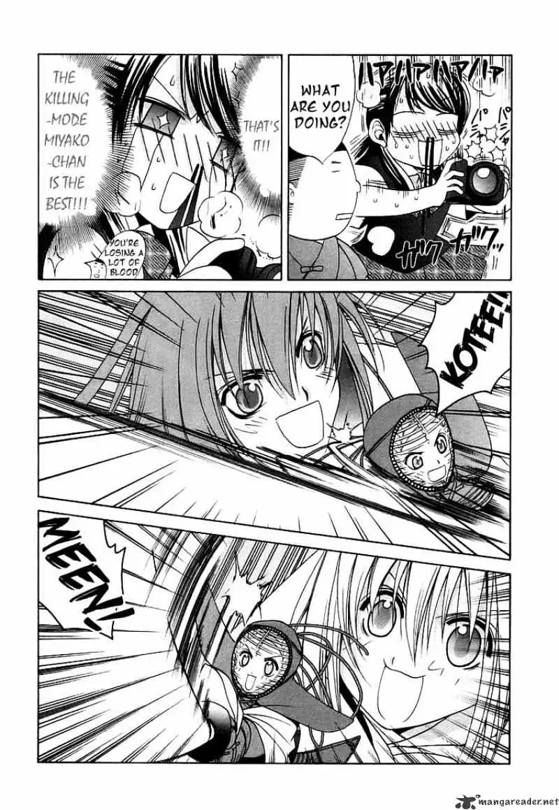 Bamboo Blade Chapter 44 page 18 - 