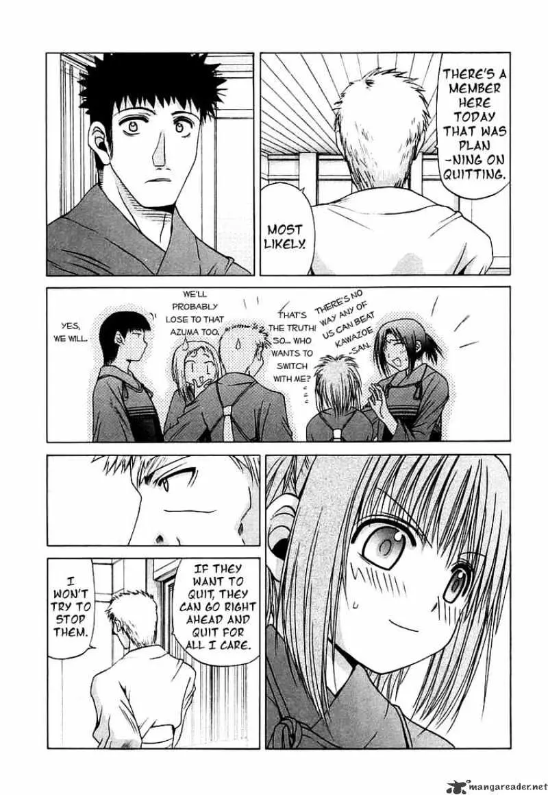 Bamboo Blade Chapter 44 page 3 - 