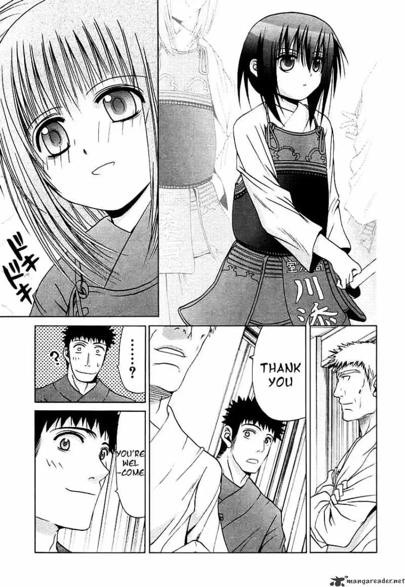 Bamboo Blade Chapter 44 page 5 - 