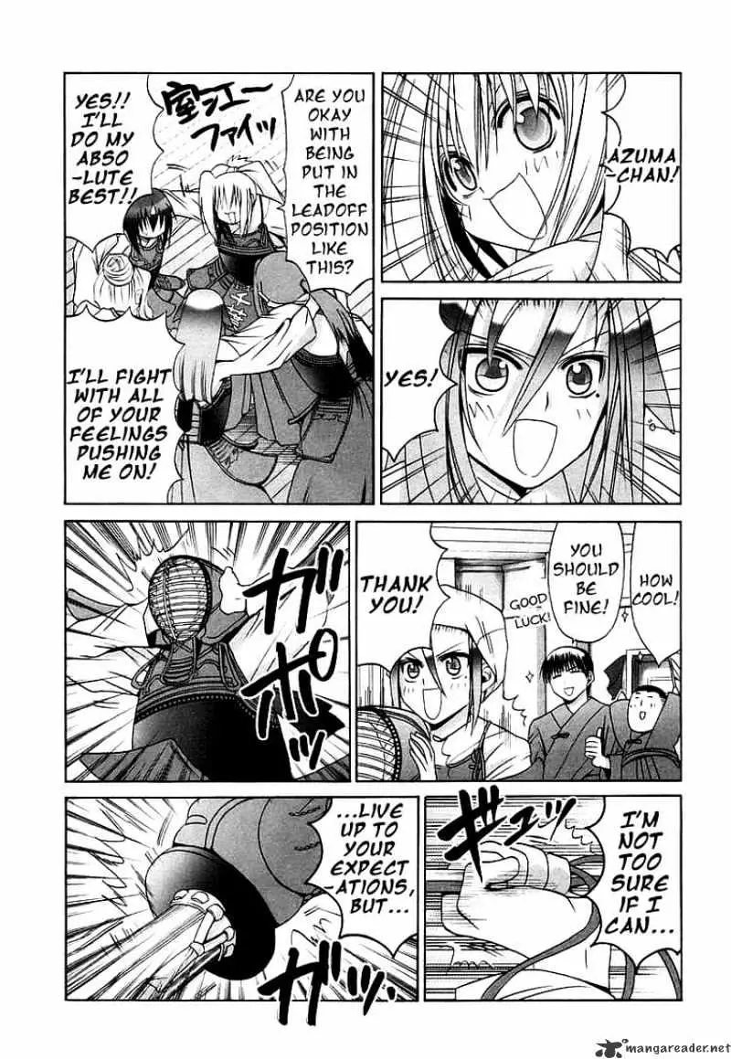 Bamboo Blade Chapter 44 page 7 - 