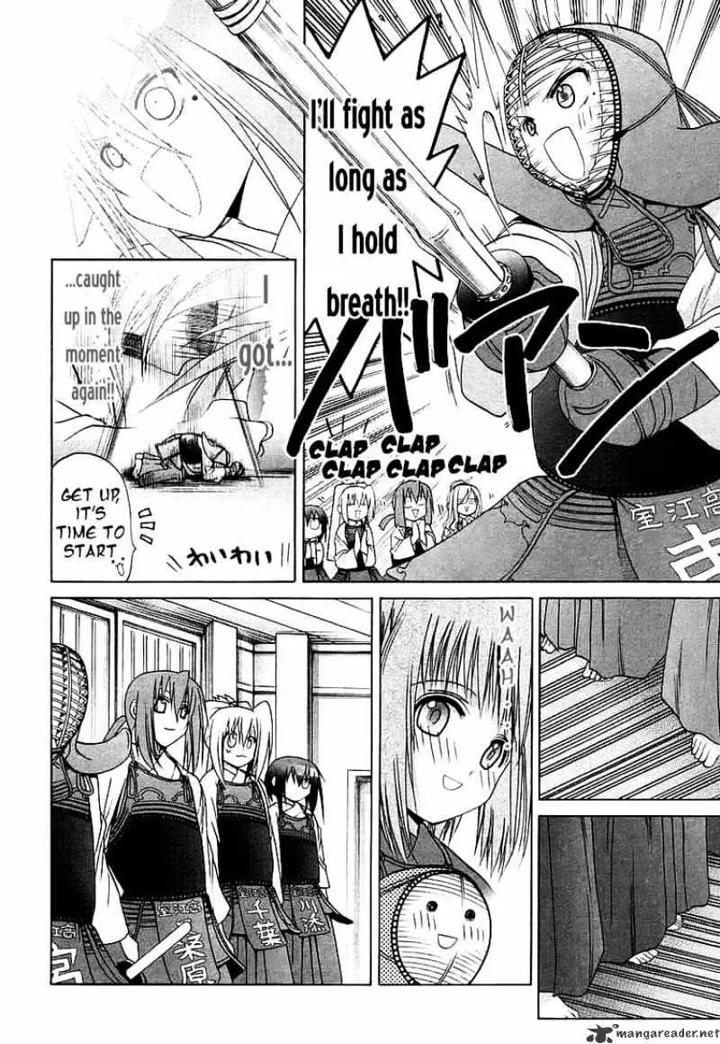 Bamboo Blade Chapter 44 page 8 - 