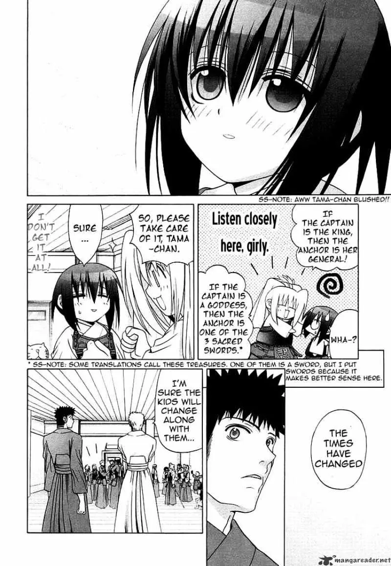 Bamboo Blade Chapter 44 page 10 - 