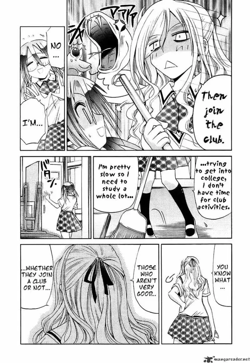 Bamboo Blade Chapter 45 page 13 - 