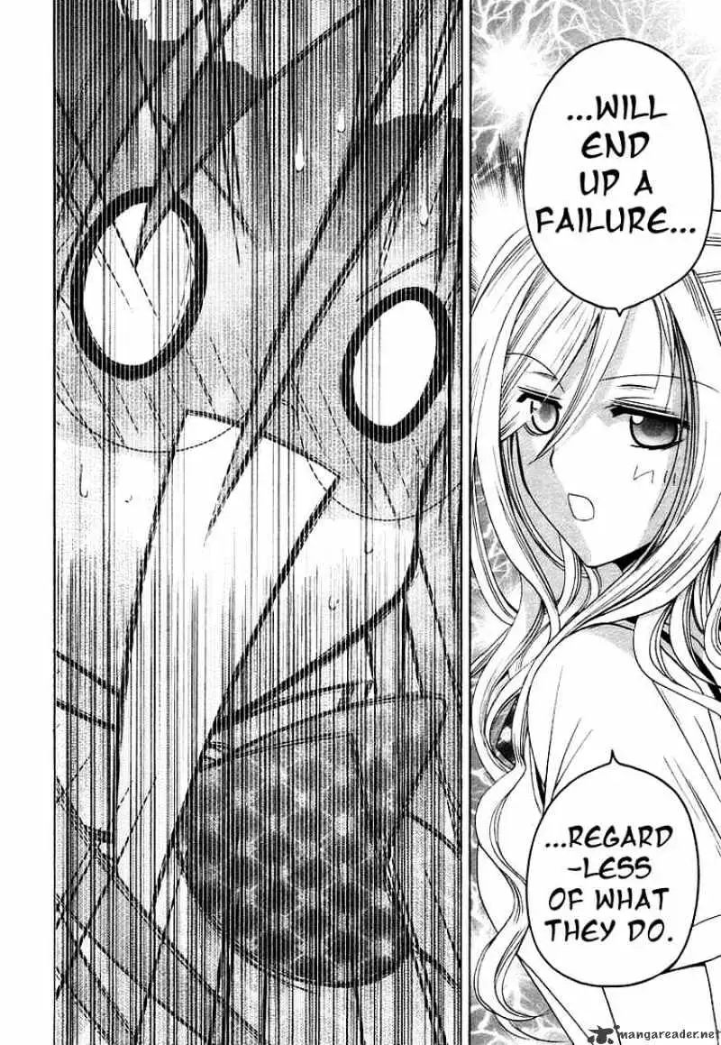 Bamboo Blade Chapter 45 page 14 - 