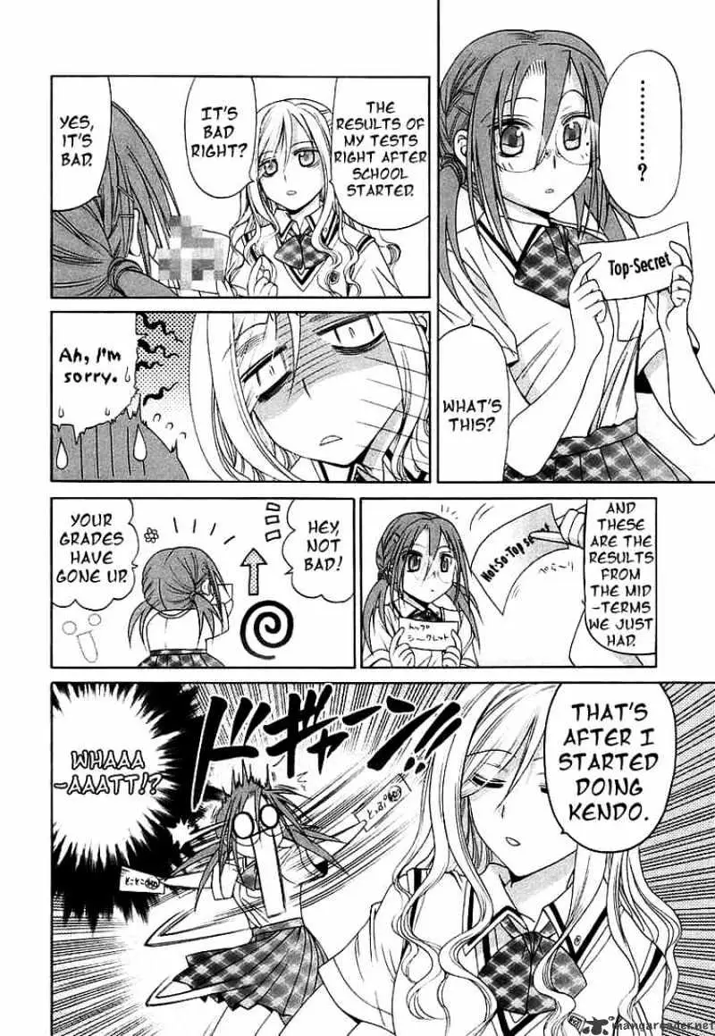 Bamboo Blade Chapter 45 page 16 - 
