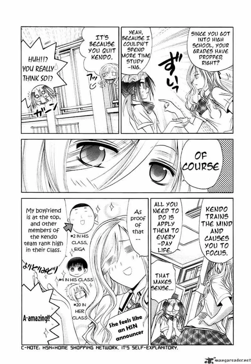 Bamboo Blade Chapter 45 page 17 - 