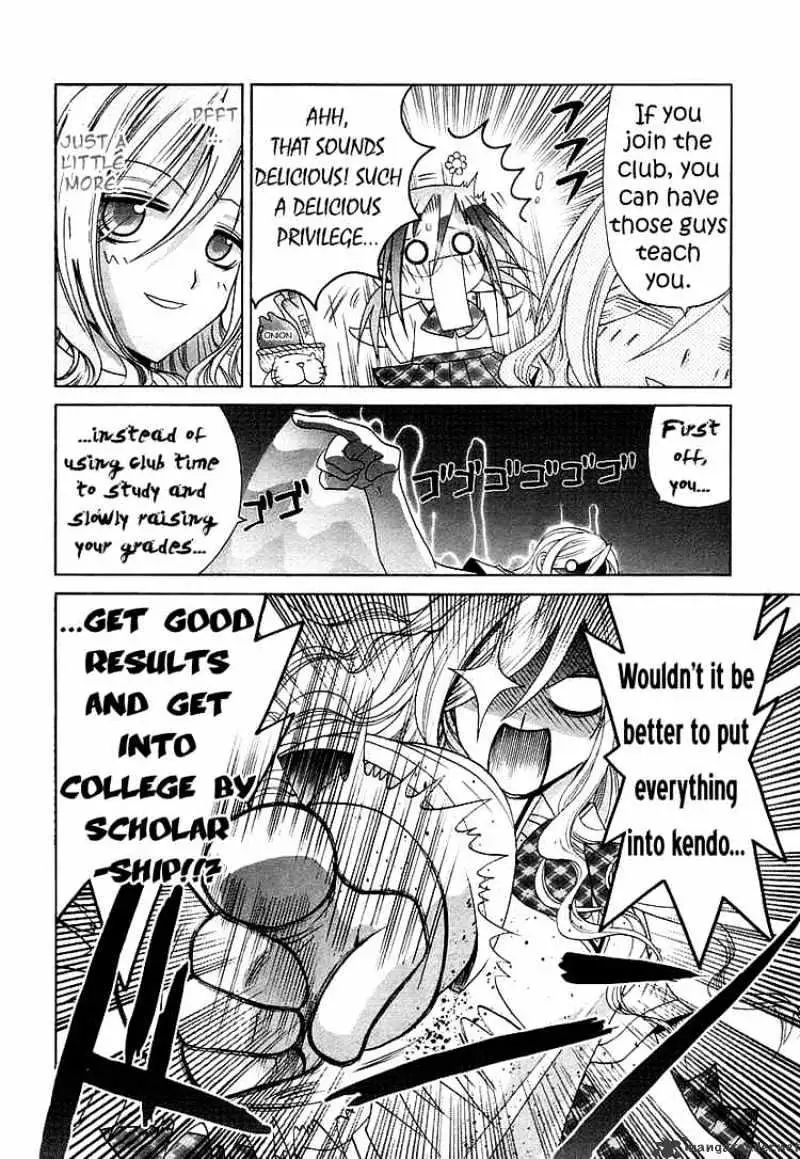 Bamboo Blade Chapter 45 page 18 - 