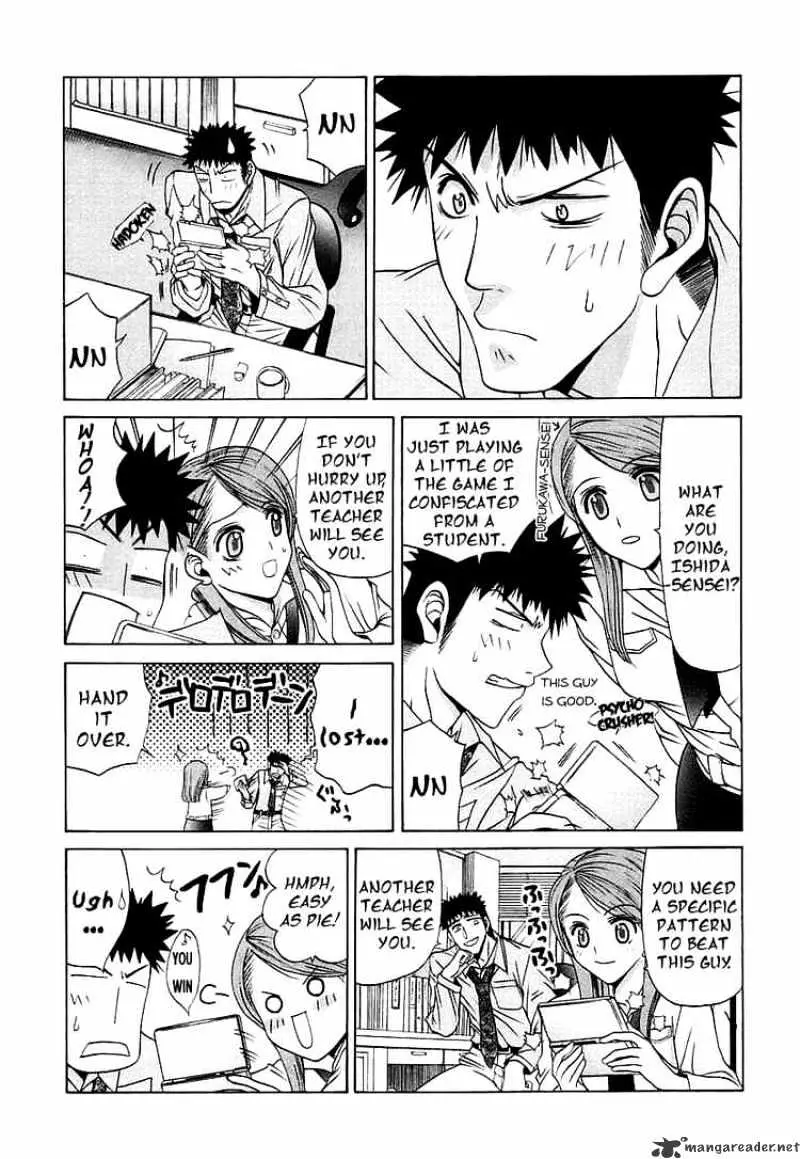 Bamboo Blade Chapter 45 page 3 - 