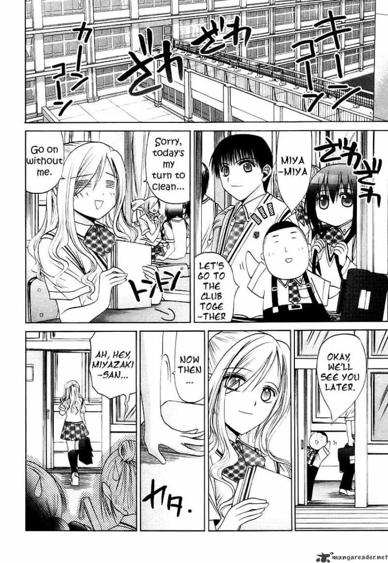 Bamboo Blade Chapter 45 page 8 - 