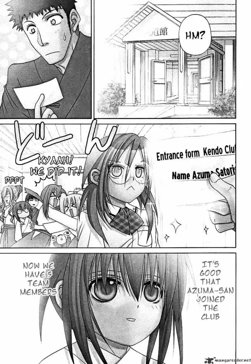 Bamboo Blade Chapter 46 page 1 - 