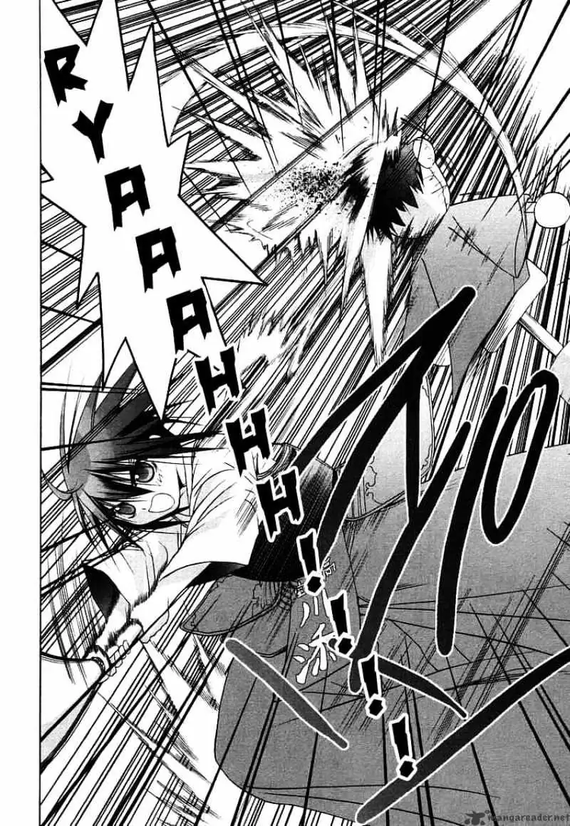 Bamboo Blade Chapter 46 page 15 - 