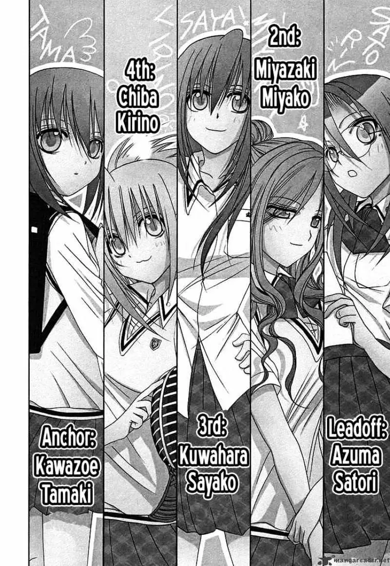 Bamboo Blade Chapter 46 page 3 - 