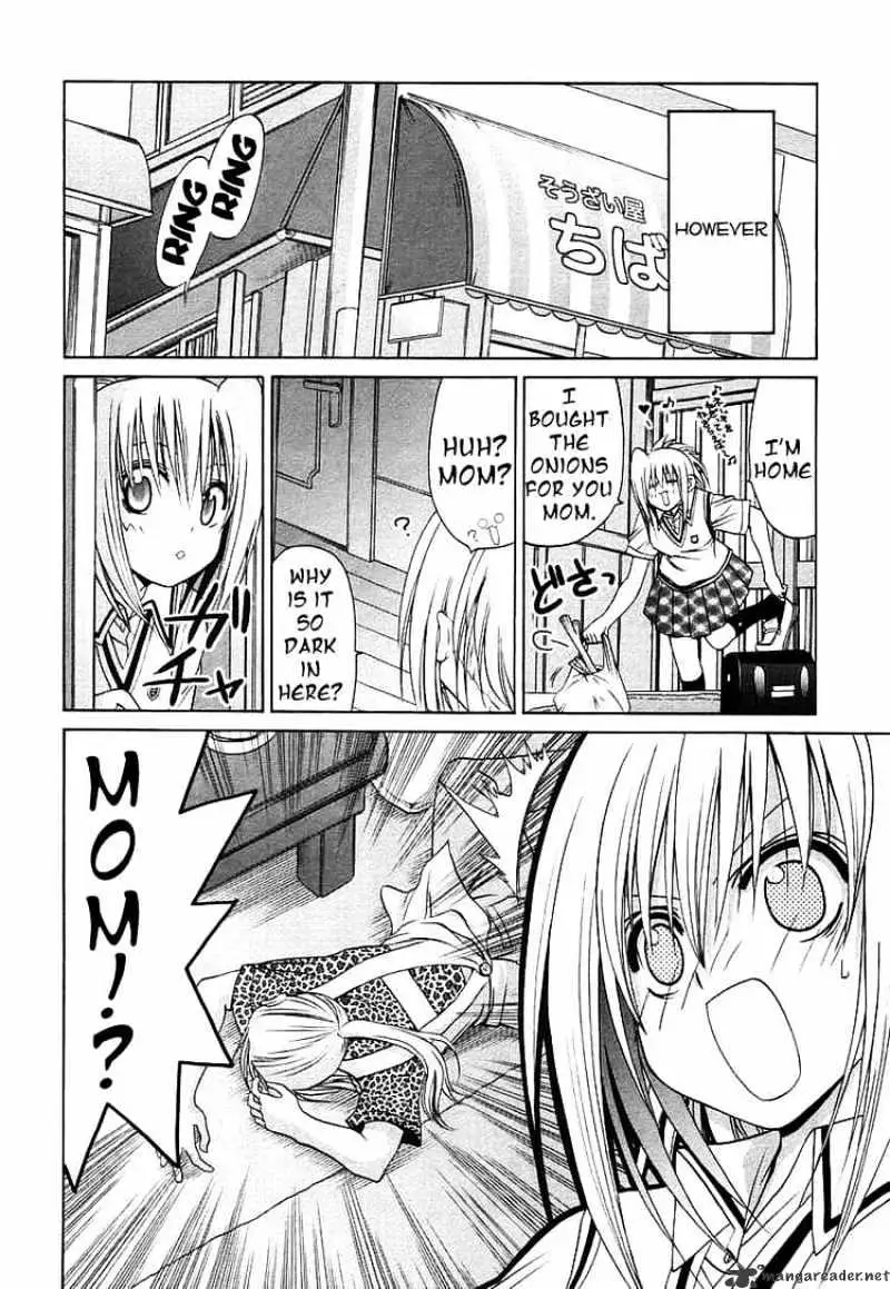 Bamboo Blade Chapter 46 page 23 - 