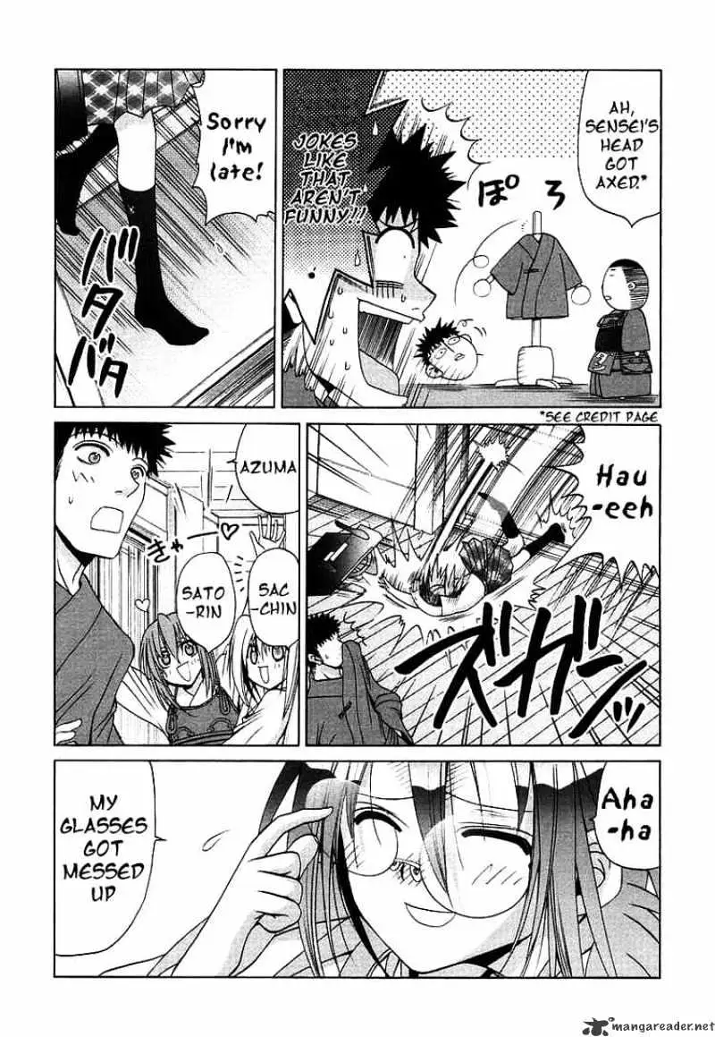 Bamboo Blade Chapter 46 page 9 - 
