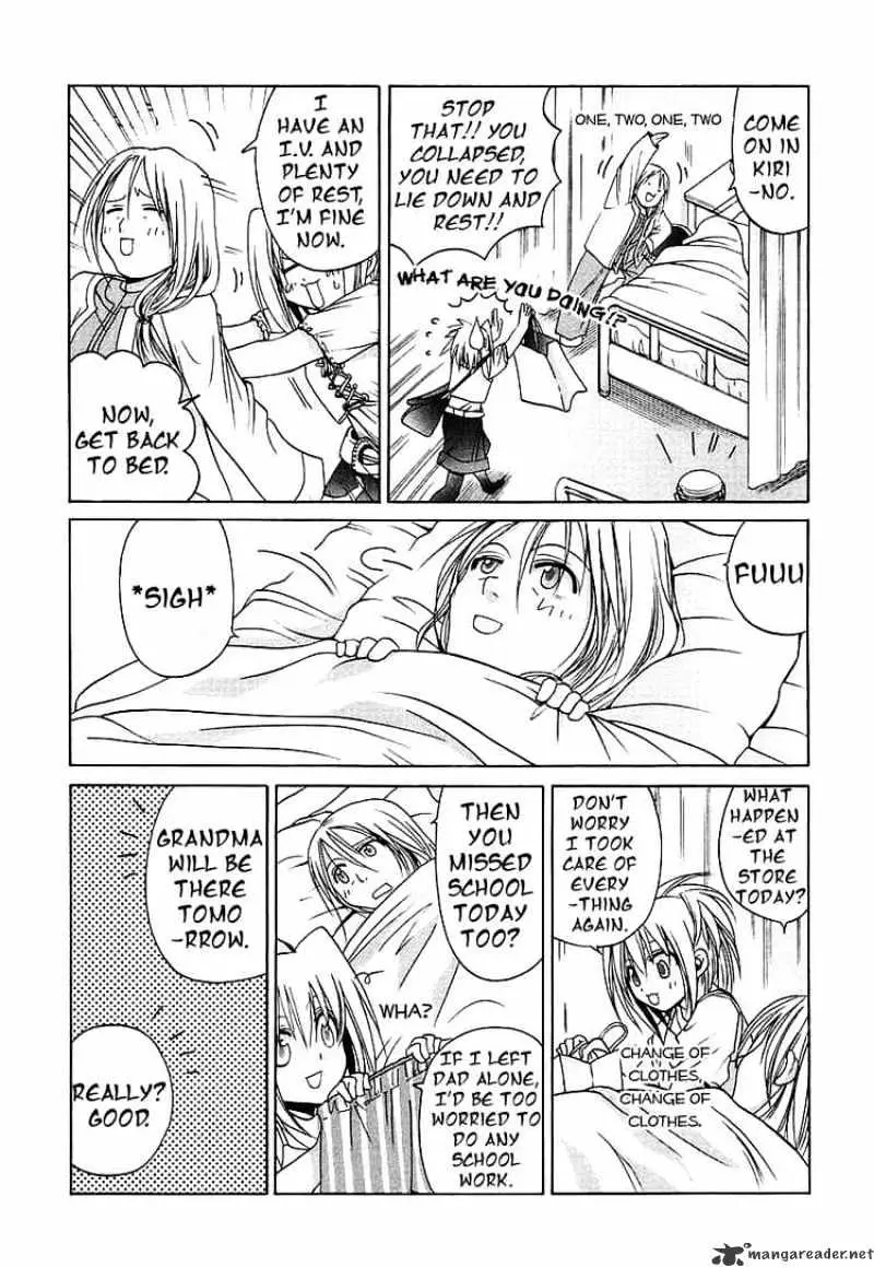 Bamboo Blade Chapter 47 page 13 - 