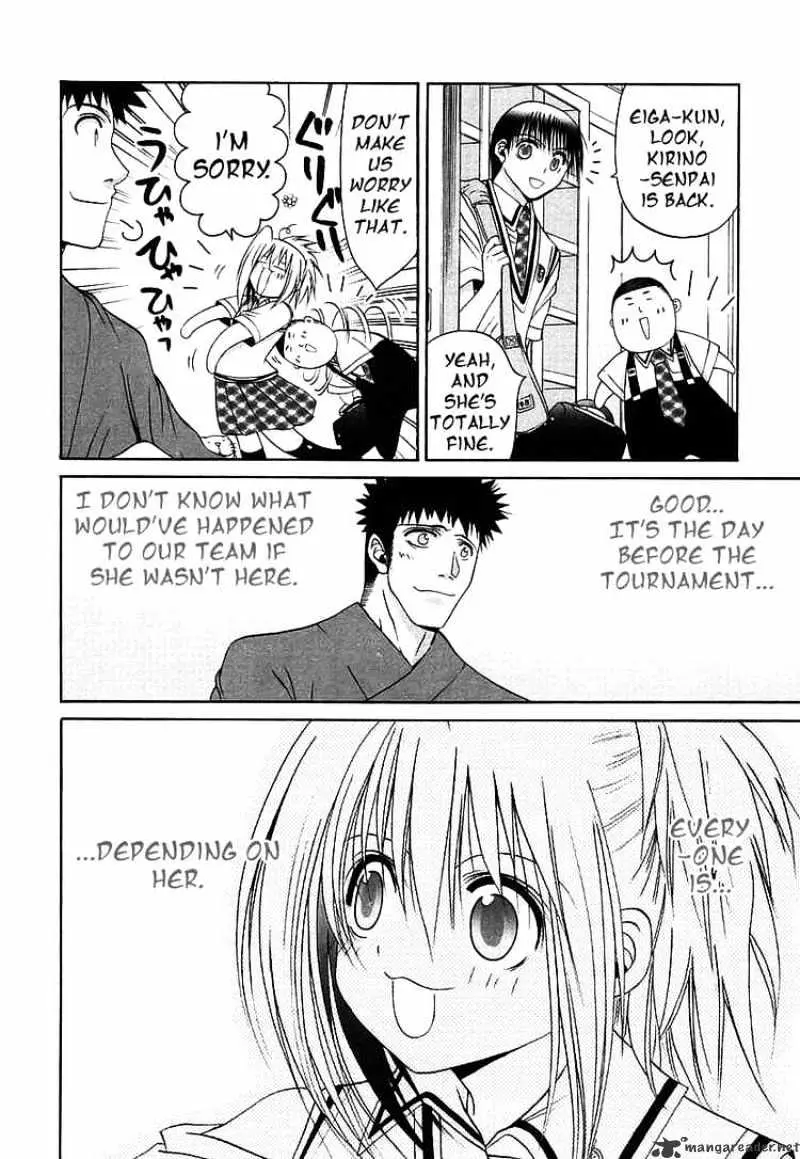 Bamboo Blade Chapter 47 page 16 - 