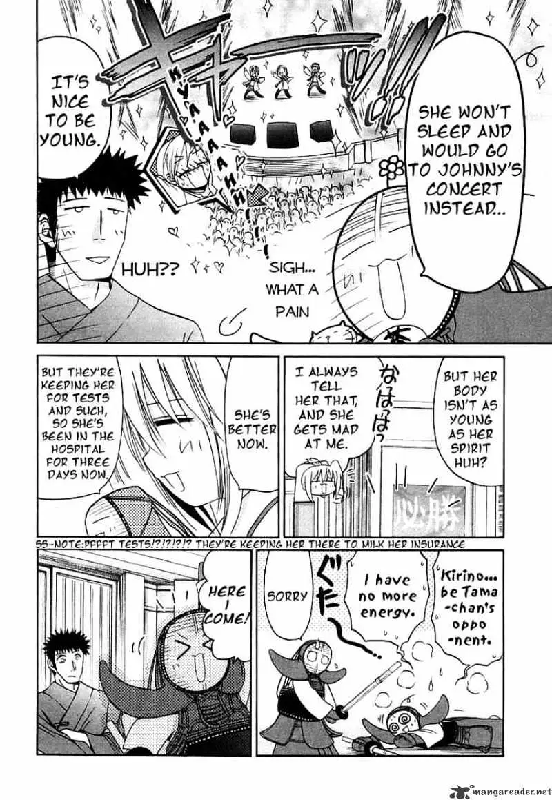 Bamboo Blade Chapter 47 page 18 - 