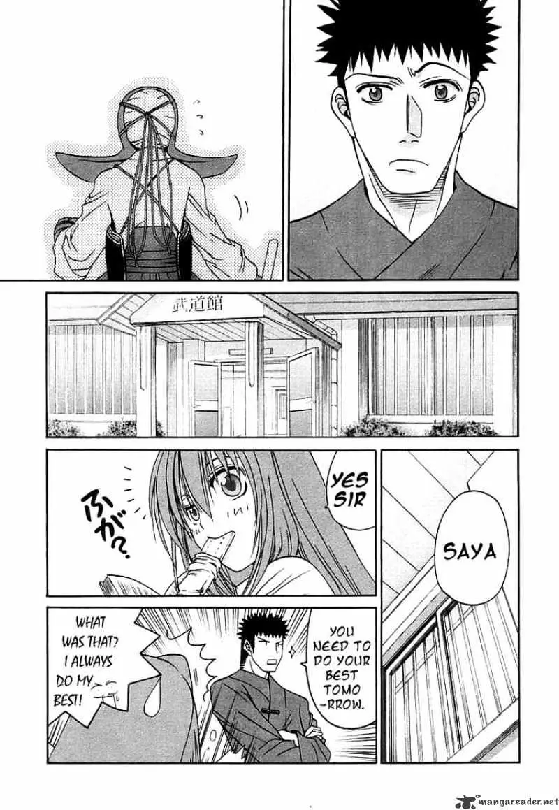 Bamboo Blade Chapter 47 page 19 - 