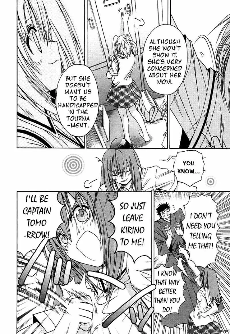 Bamboo Blade Chapter 47 page 20 - 