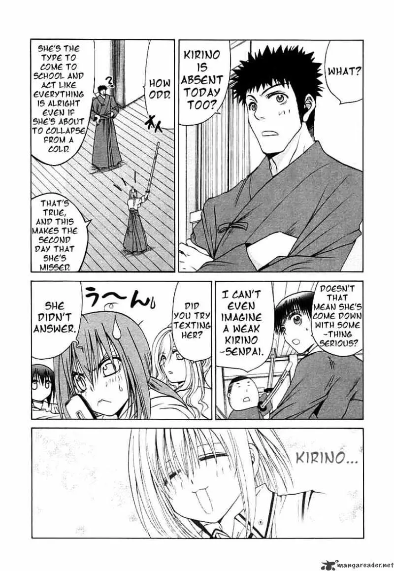 Bamboo Blade Chapter 47 page 3 - 