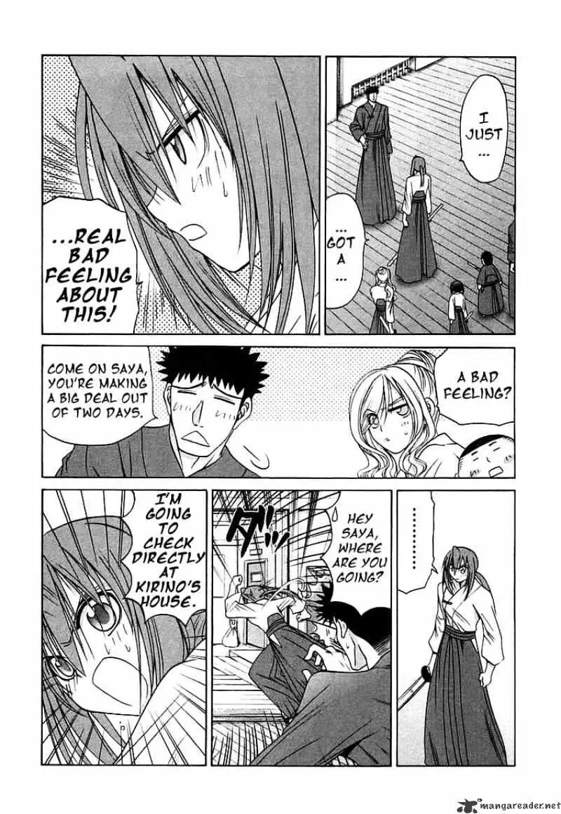 Bamboo Blade Chapter 47 page 4 - 