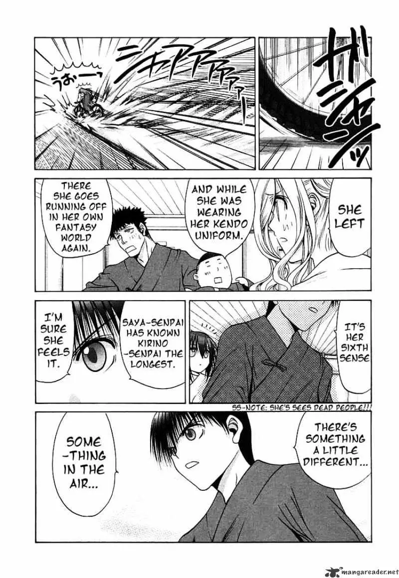 Bamboo Blade Chapter 47 page 5 - 