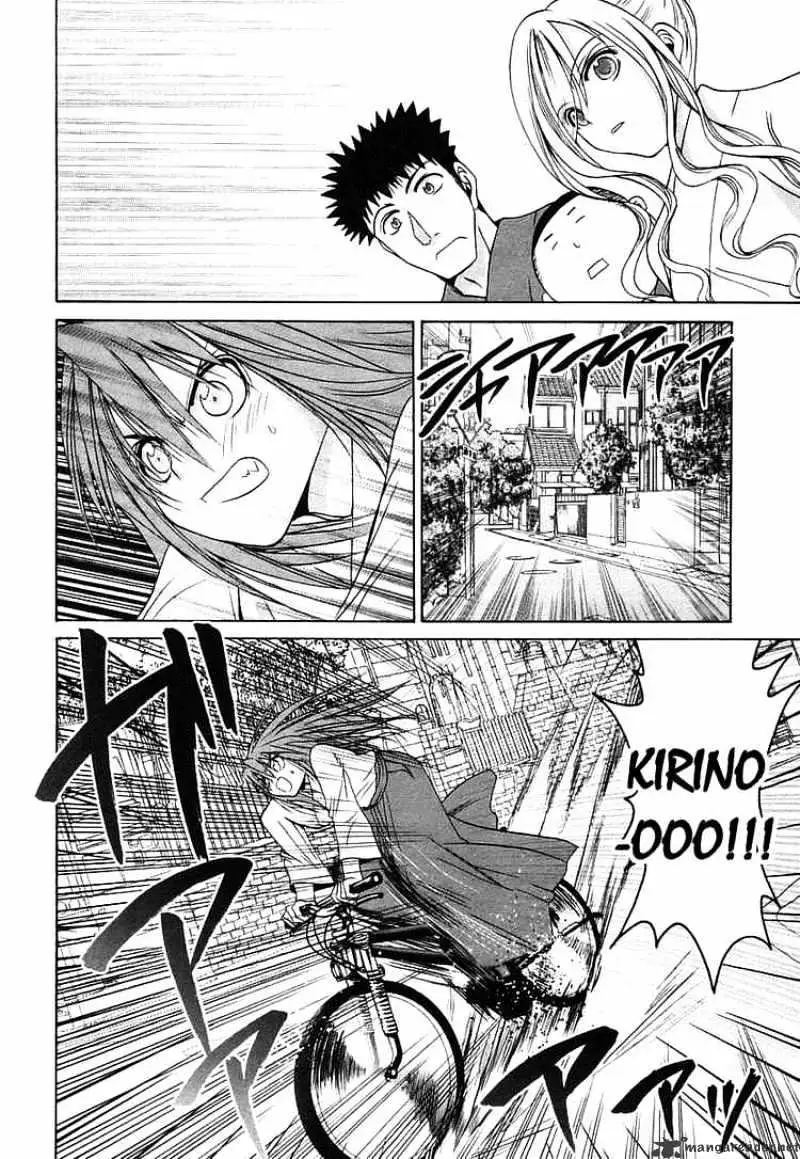 Bamboo Blade Chapter 47 page 6 - 