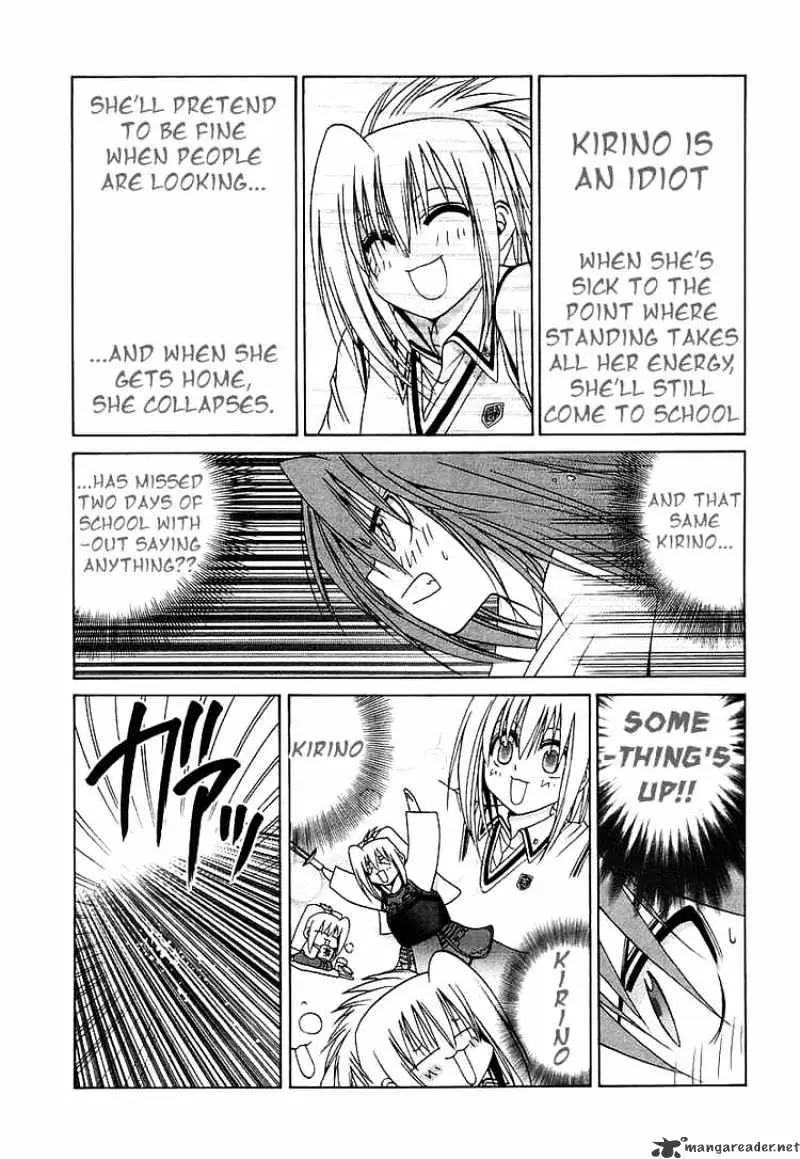 Bamboo Blade Chapter 47 page 7 - 
