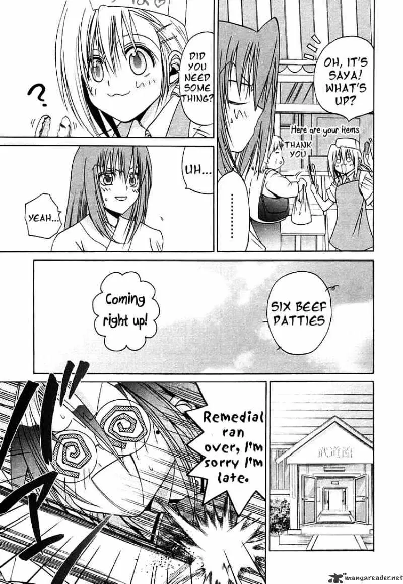 Bamboo Blade Chapter 47 page 9 - 
