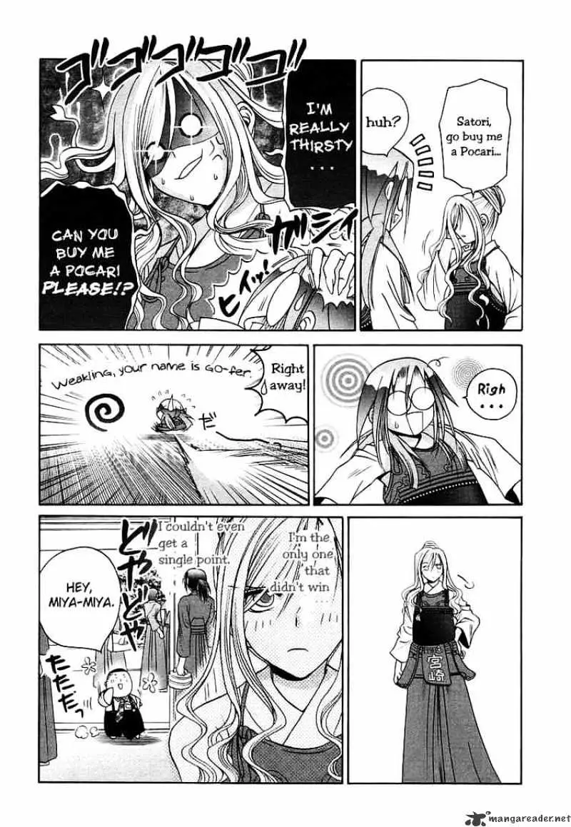 Bamboo Blade Chapter 48 page 16 - 