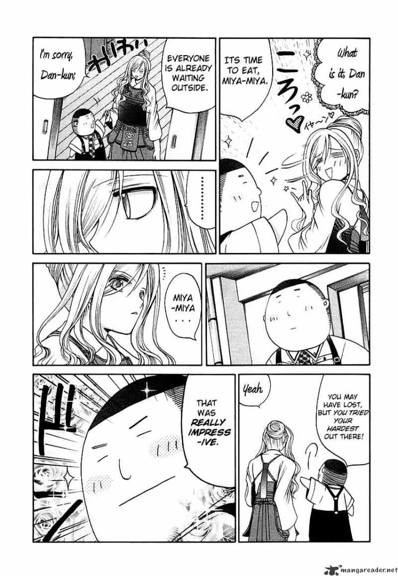 Bamboo Blade Chapter 48 page 17 - 