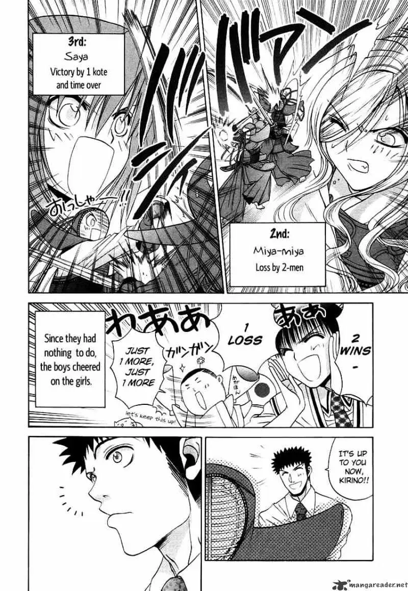 Bamboo Blade Chapter 48 page 4 - 