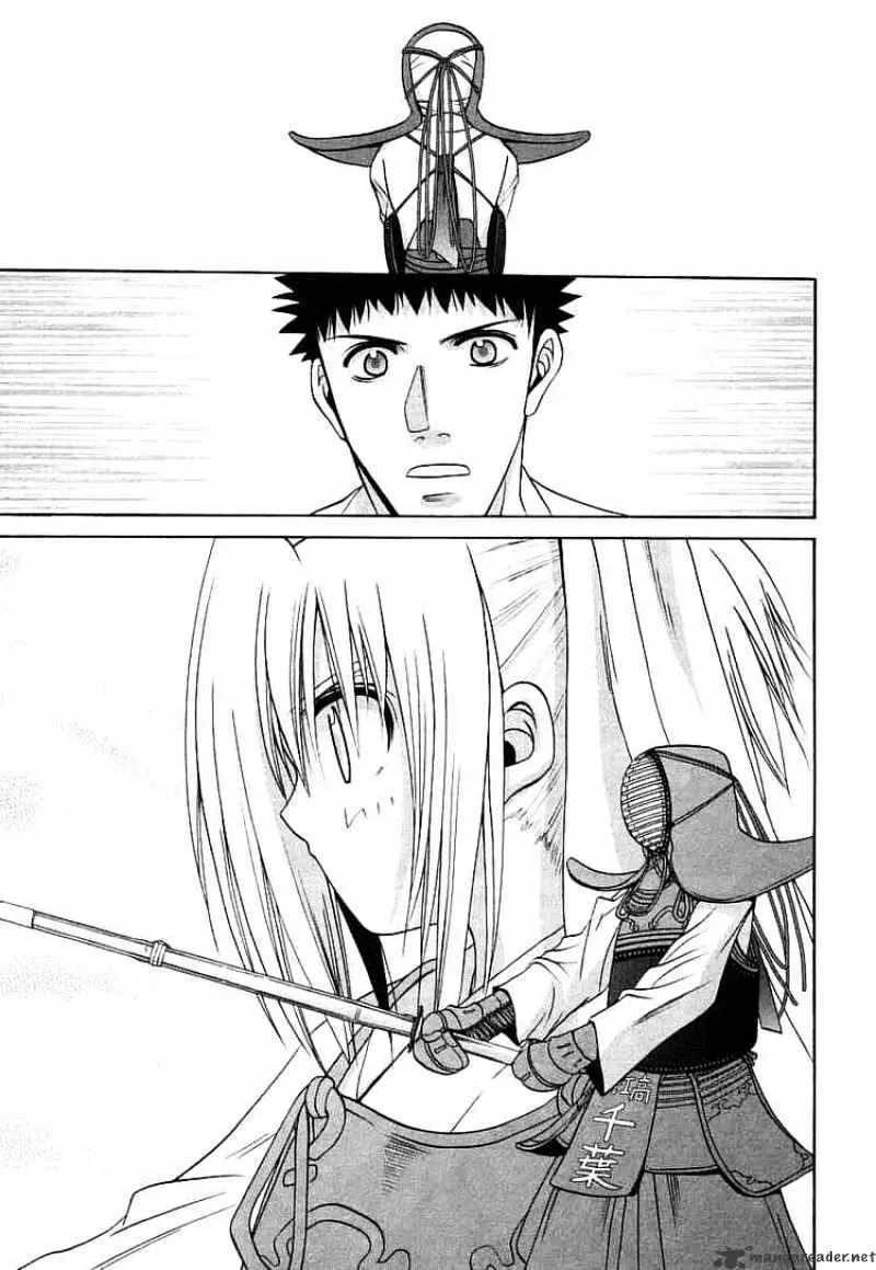 Bamboo Blade Chapter 48 page 5 - 
