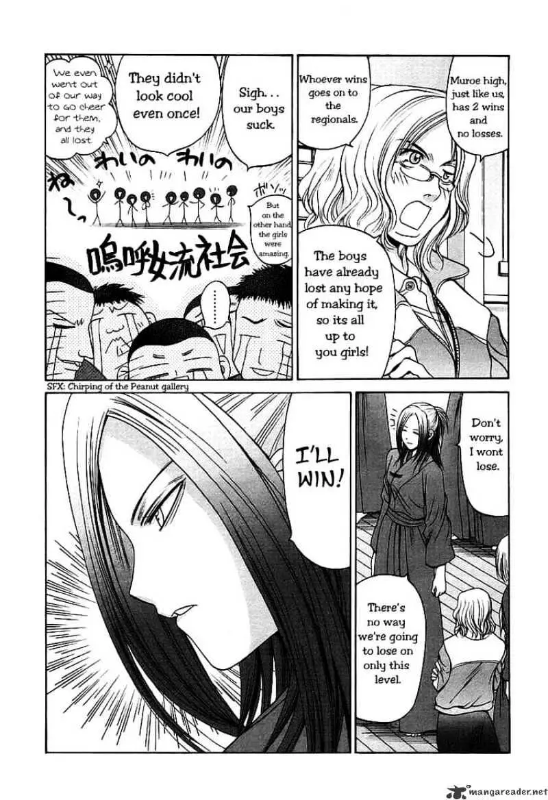 Bamboo Blade Chapter 49 page 12 - 